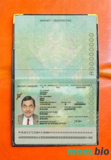 Kazachstan paszport (2009-obecnie) wygląd zdjęcia pliki PSD, skan i fotografowany obraz